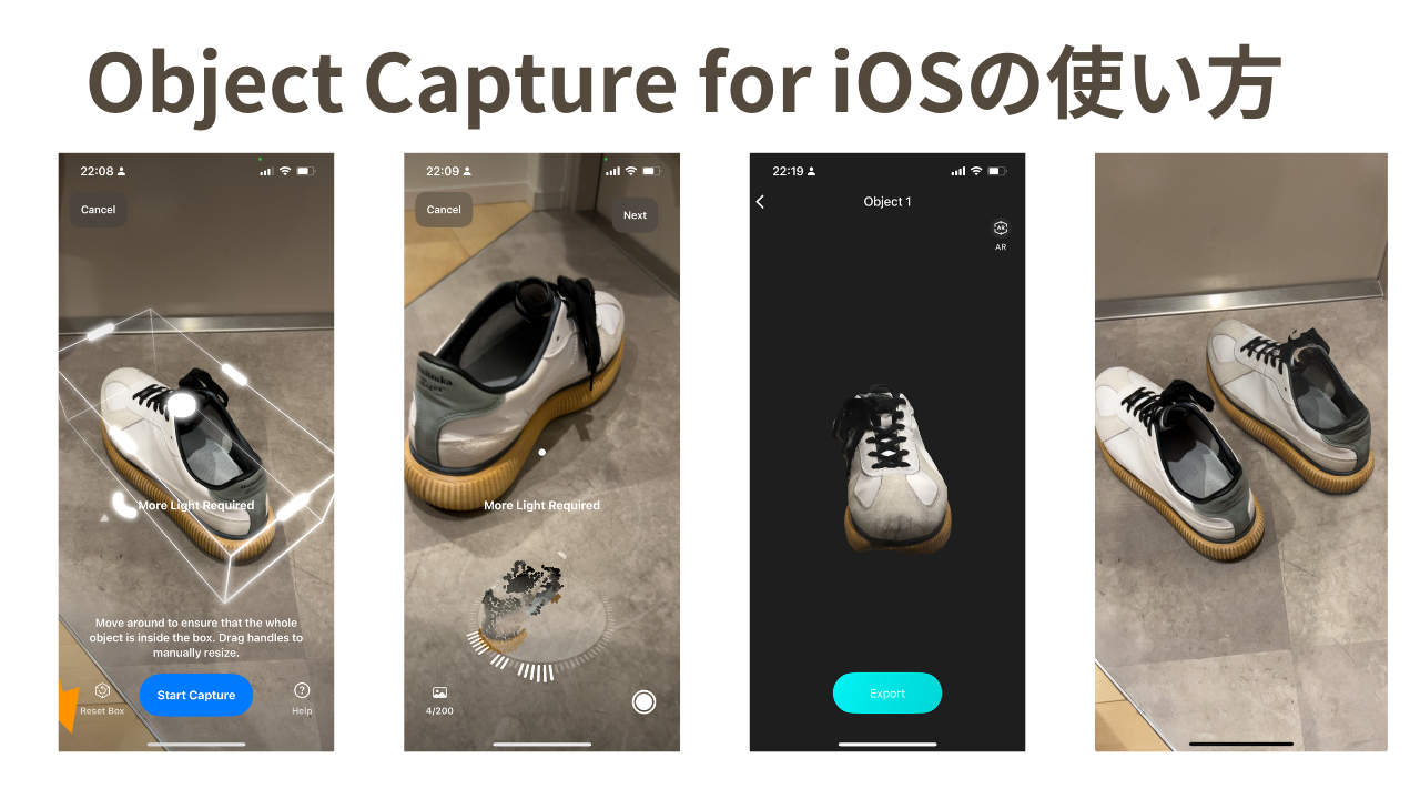 Object Capture for iOS